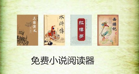 火狐体育手机官网